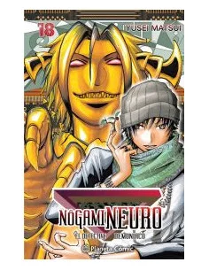 es::Nôgami Neuro 18 de 23