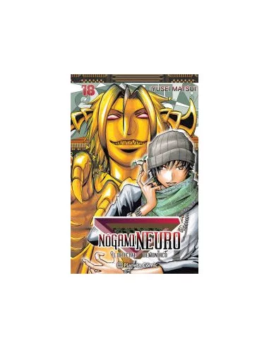 es::Nôgami Neuro 18 de 23