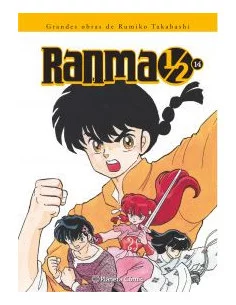 es::Ranma 1/2 Kanzenban 14 de 19