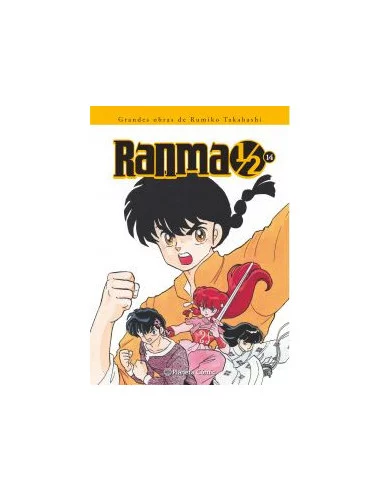 es::Ranma 1/2 Kanzenban 14 de 19