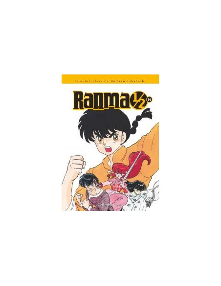 es::Ranma 1/2 Kanzenban 14 de 19