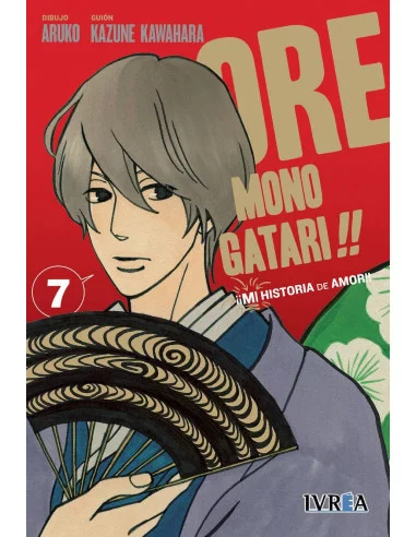 es::Ore Monogatari!! Mi historia de amor 07