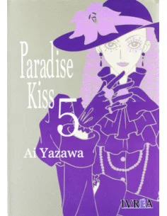 es::Paradise Kiss 05 de 5