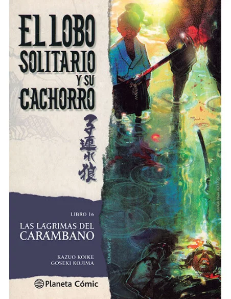 es::El lobo solitario y su cachorro 16 de 20