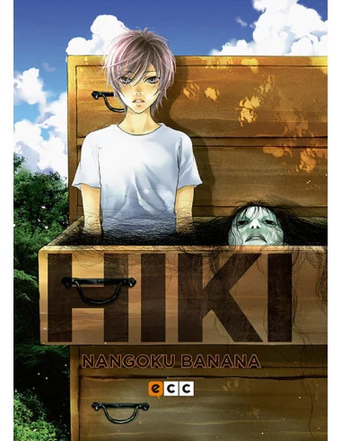 es::Hiki