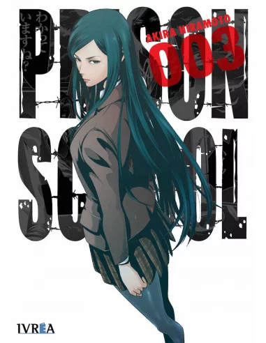 es::Prison School 03