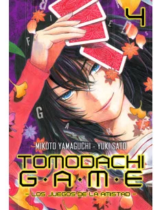 es::Tomodachi Game 04