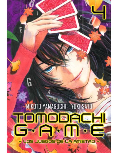 es::Tomodachi Game 04