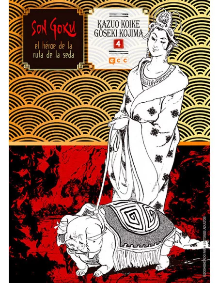 es::Son Goku, el héroe de la ruta de la seda 04 de 6