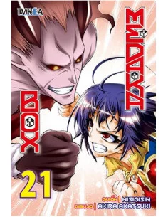 es::Medaka Box 21