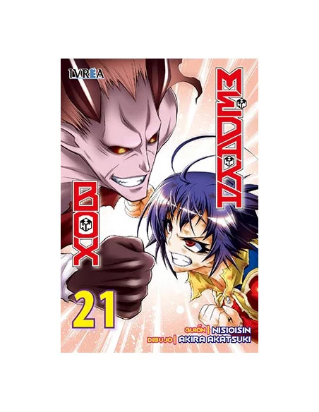 es::Medaka Box 21
