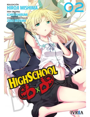 es::HighSchool DxD 02