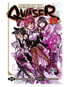 es::Seikon No Qwaser 19