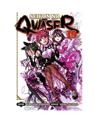 es::Seikon No Qwaser 19