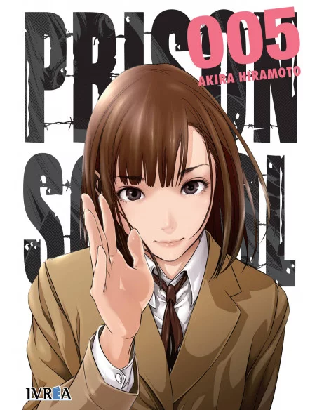 es::Prison School 05