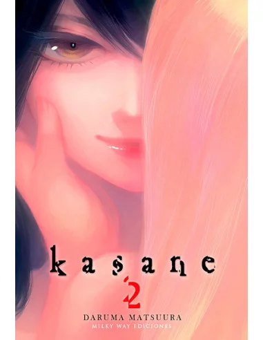 es::Kasane 02