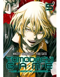 es::Tomodachi Game 05