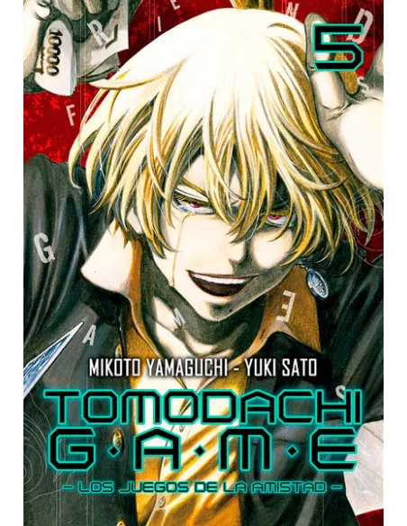 es::Tomodachi Game 05