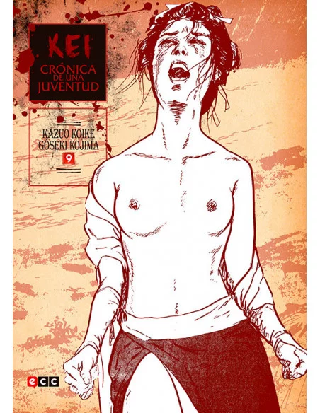 es::Kei, crónica de una juventud 09 de 10