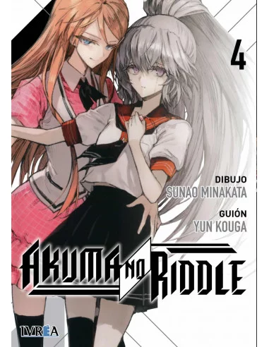 es::Akuma No Riddle 04