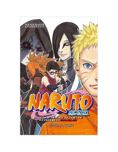 es::Naruto gaiden Historia especial: El séptimo Hokage y el mes de la primavera escarlata