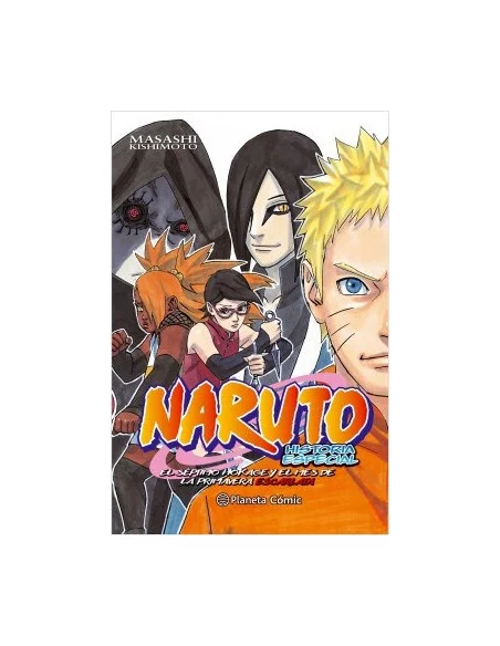 es::Naruto gaiden Historia especial: El séptimo Hokage y el mes de la primavera escarlata