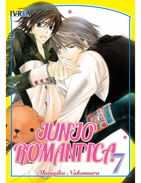 es::Junjo Romantica 07