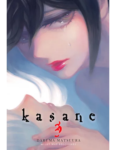 es::Kasane 03