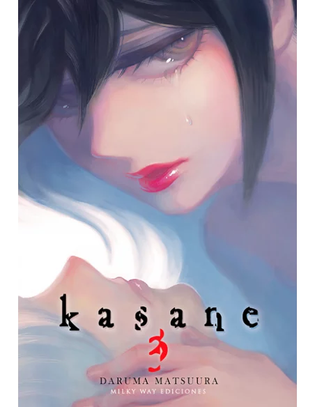 es::Kasane 03
