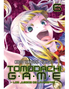 es::Tomodachi Game 06