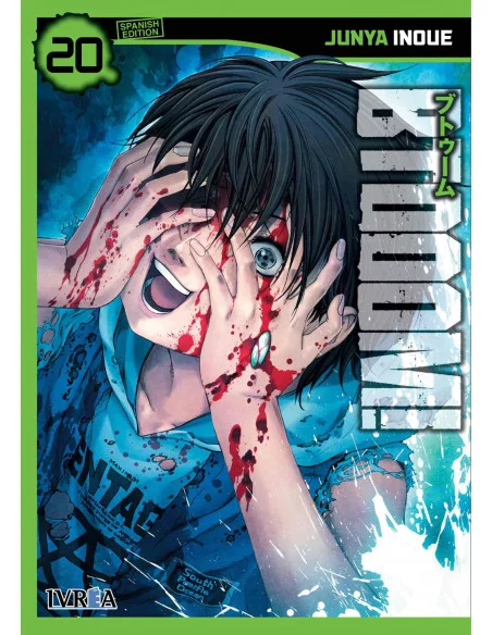es::Btooom! 20