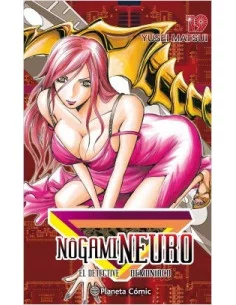es::Nôgami Neuro 19 de 23