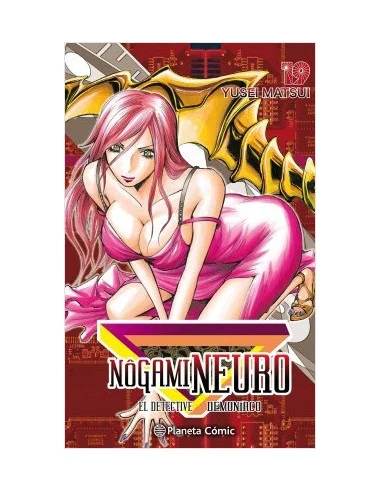 es::Nôgami Neuro 19 de 23