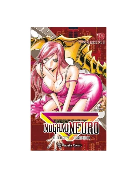 es::Nôgami Neuro 19 de 23