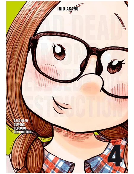 es::Dead Dead Demons Dededede Destruction 04