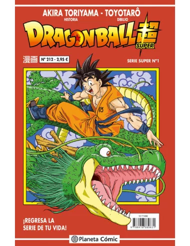 es::Dragon Ball Serie Roja 212 Dragon Ball Super nº 1