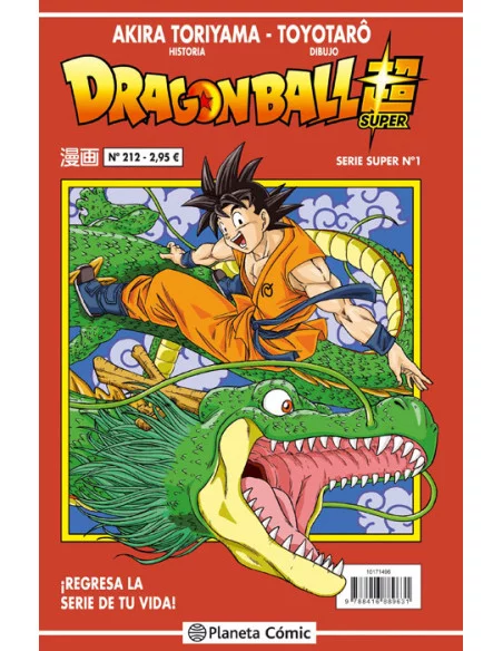 es::Dragon Ball Serie Roja 212 Dragon Ball Super nº 1