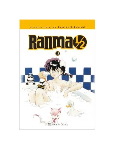 es::Ranma 1/2 Kanzenban 15 de 19
