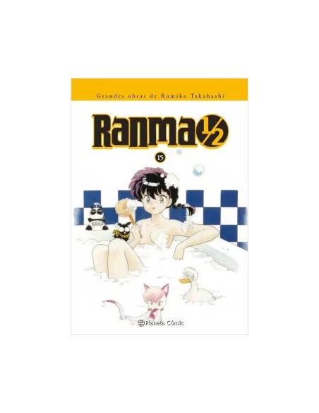es::Ranma 1/2 Kanzenban 15 de 19