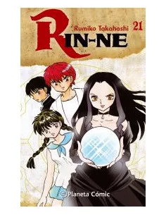 es::Rin-ne 21