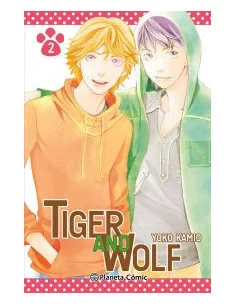 es::Tiger and Wolf 02 de 6