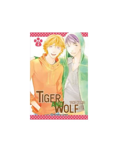 es::Tiger and Wolf 02 de 6