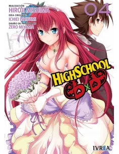 es::HighSchool DxD 04