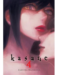 es::Kasane 04