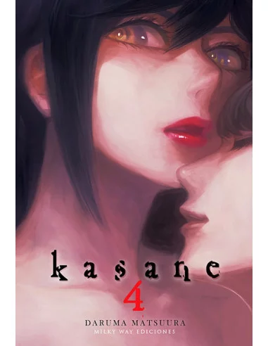 es::Kasane 04