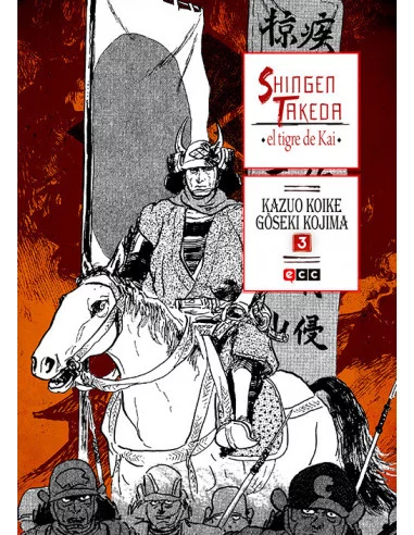 es::Shingen Takeda, el tigre de Kai 03 de 4