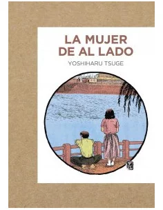 es::La mujer de al lado