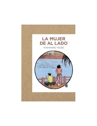 es::La mujer de al lado