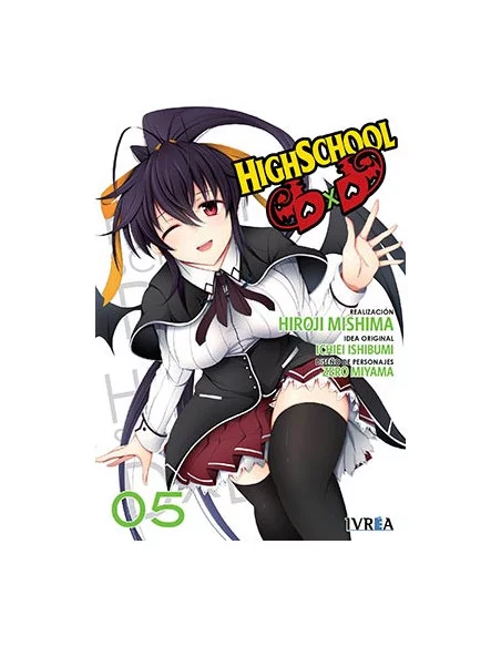 es::HighSchool DxD 05