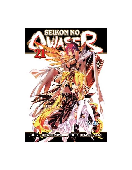 es::Seikon No Qwaser 21